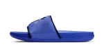 Nike Kobe Offcourt Slide ‘Persian Violet’