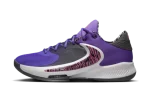 Nike Zoom Freak 4 NRG Bahamas