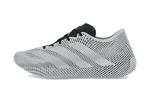 adidas Climacool 4D Laced Glory Grey