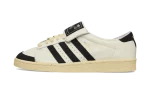 adidas Jabbar Low x Willy Chavarria ‘Off White’