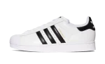 adidas Superstar x BEAMS ‘White’