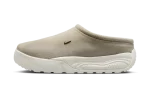 Nike ACG Rufus College Grey Phantom