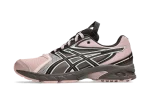 ASICS UB11-S Gel-DS Trainer 14Kiko Kostadinov Coneflower Black Coffee