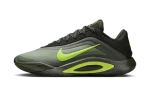 Nike A’one WMNS ‘Sequoia’ (W)