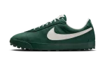 Nike Astro Grabber QSFir Sail