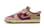 Nike Dunk Low Retro SE Viotech Dusty Olive