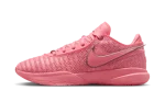 Nike LeBron 20 Pink Diamond