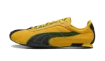 Puma H-Street OGJamaica Yellow Sizzle