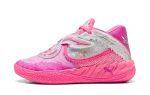 Puma LaMelo Ball MB.05 World Tour