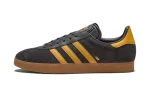 adidas Gazelle x Manchester United ‘Utility Black’