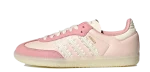 adidas Samba Ruffle Stripes Pack Wonder Mauve (W)