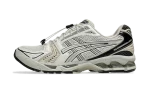 ASICS Gel-Kayano 14 Unlimited Pack Smoke Grey