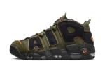 Nike Air More Uptempo 96 Cargo Khaki Alpha Orange