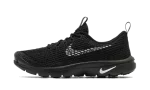 Nike Air Rejuven8 Comme des Garçons Homme Plus Black