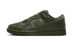 Nike Dunk Low Crocodile (W)