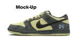 Nike SB Dunk Low Supreme 94 Hulk