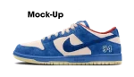 Nike SB Dunk Low Supreme 94 Ocean Fog