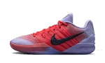 Nike Sabrina 3 Radiant (W)