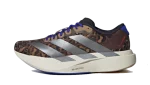 adidas Adizero Evo SLLeopard Print (W)
