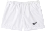 Gallery Dept. Zuma Nylon Shorts White