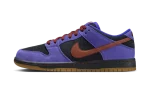 Nike SB Dunk Low Persian Violet