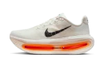Nike Vomero Premium Sail Coconut Milk