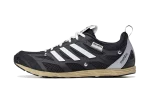 adidas Adizero PR Song for the Mute Black