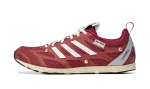 adidas Adizero PR Song for the Mute Red